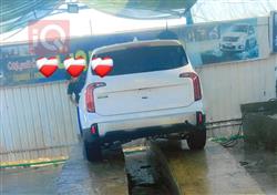 كيا تيلوريد